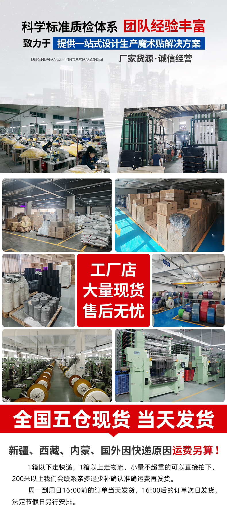 微信图片_20251121153622_703_512