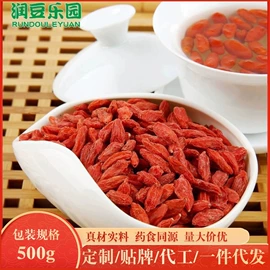 杂粮组合;小米;其他五谷杂粮