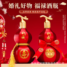 һ���b�����׾�ƿ���l�Y��ϲ��tɫ��ƿ���J���ͶY���b�վ�ƿ