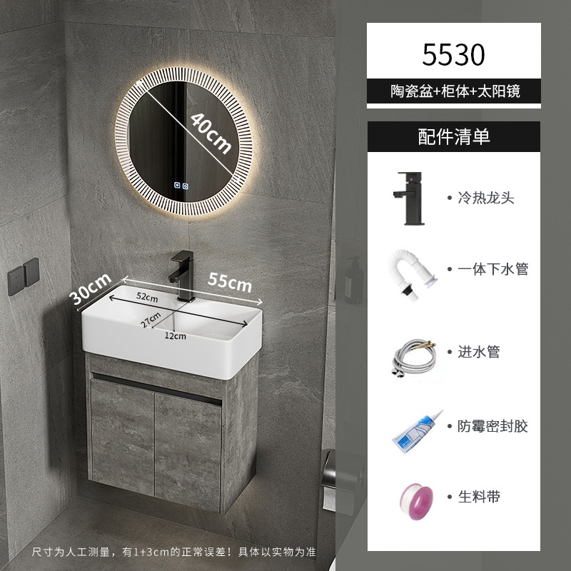 Apartamento pequeño ultra estrecho mueble de baño montado en la pared combinado lavabo de cerámica profundo lavabo inodoro lavabo piscina