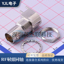 DOSIN-801-0134 RF���lͬ�S�B���� 1�� ��� ���^ BNC���^ �쾀��