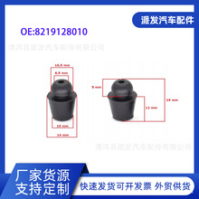 �m�ìF�������ʄ� ���� �L��ͨ��܇�T�C�w�����β�T���_�z���z�|