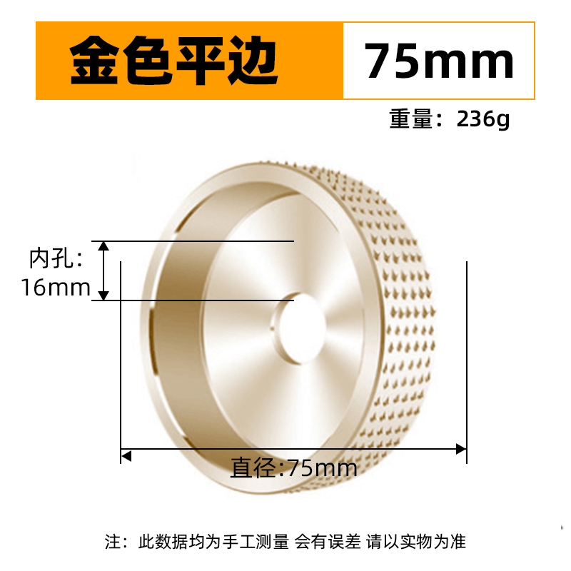 Molino de ángulo rueda de pulido carpintería moldeo placa de púas madera tablero de té placa adhesiva recorte arco pulido herramienta de cuchillo