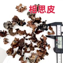 ����˼Ƥ����˼�����������Ȼ�ɻ�����DIY�ֹ��zӰ������޹����
