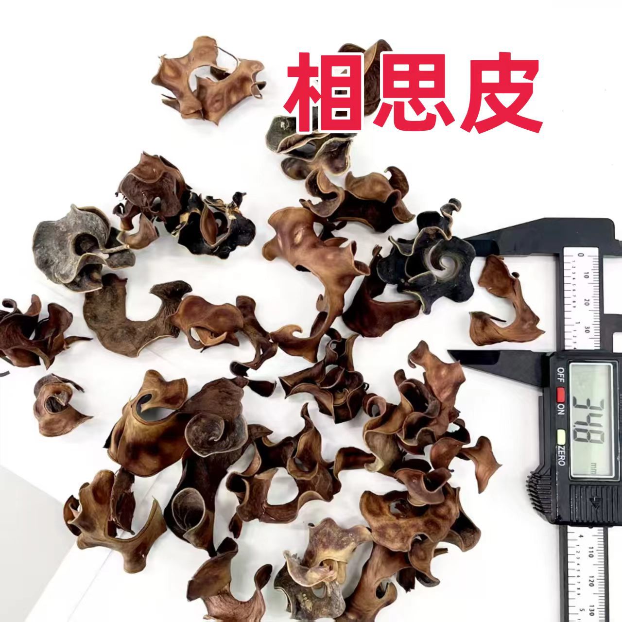 ��Ҭ�ӻ������ӵ���������Ȼ�ɻ�����Ҭ�ӿǻ�DIY�ֹ���Ӱ����