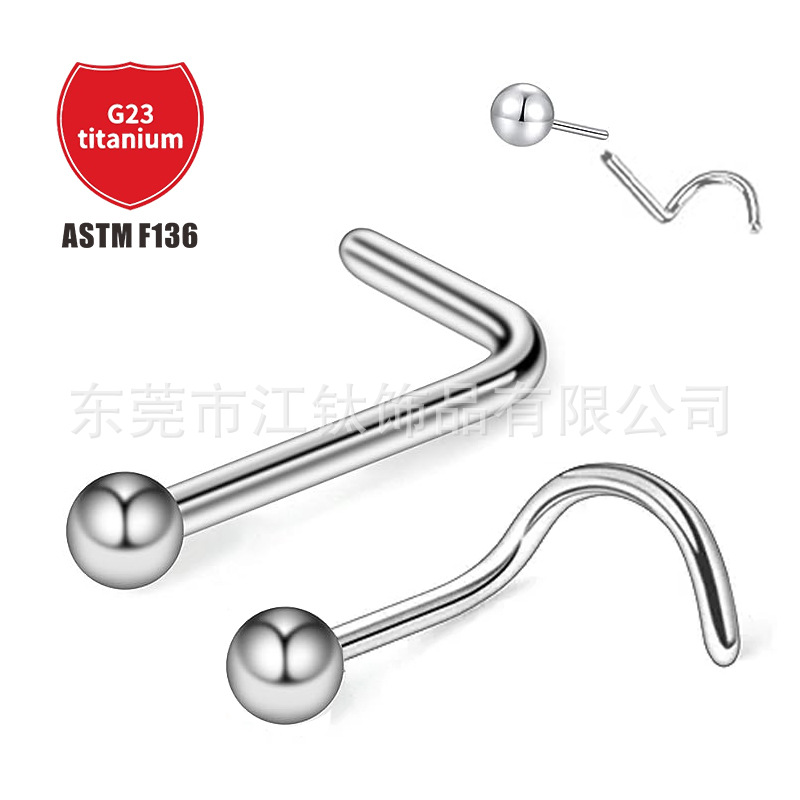 Pointed titanium steel lip stud product view