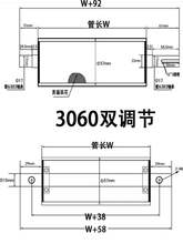3060输送机传送带配件全套皮带滚轮主从动力滚筒头尾张紧座