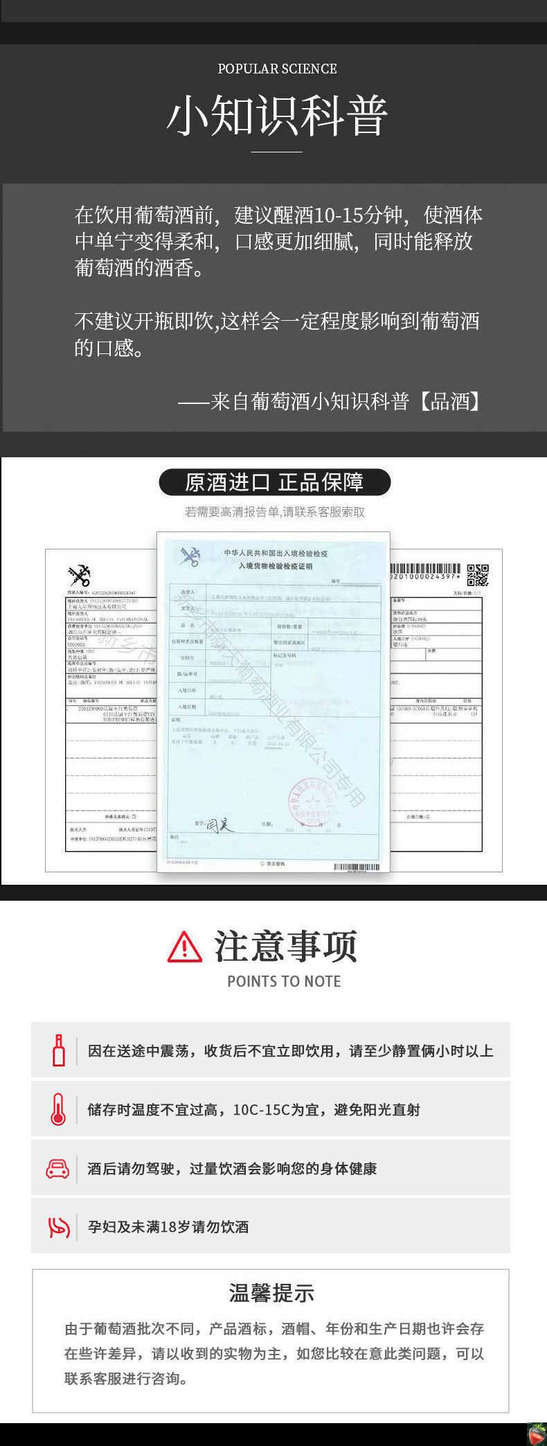 78718eac-1498-4f8b-9ea9-631a7cd9be1a.jpe