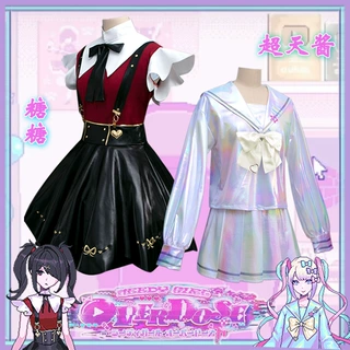 主播女孩重度依赖cos服 糖糖超天酱cospaly游戏JK服全套现货