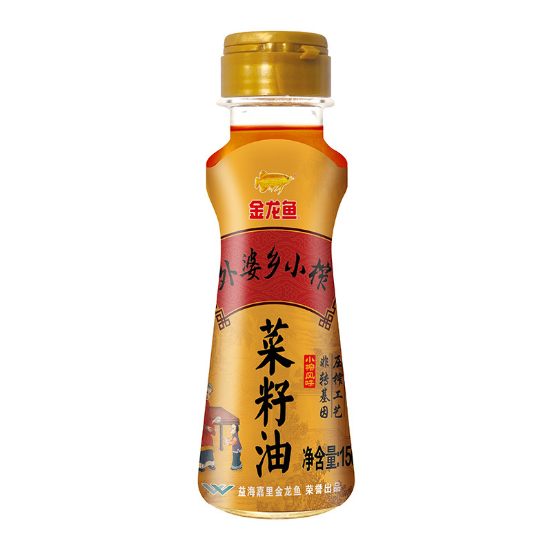 金龙鱼外婆乡小榨菜籽油150ml 小瓶尝鲜菜籽油食用油|undefined