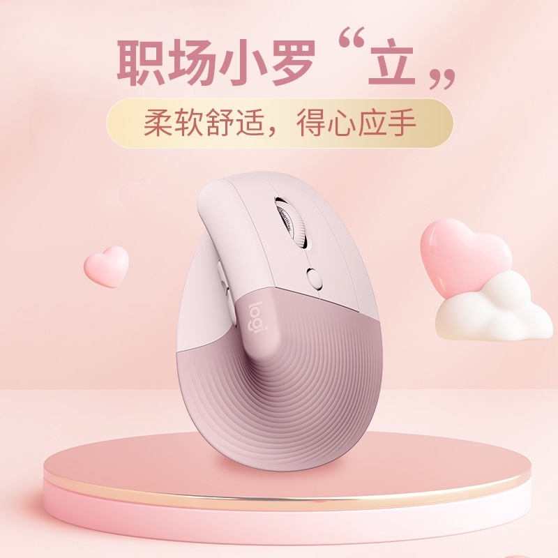 開封済みロジクール リフト人間工学に基づいた垂直マウス ワイヤレス Bluetooth ピンク ノートブック ボルト レシーバー|undefined
