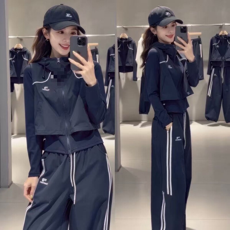 Korean-style, full-size, casual, fashionable, trendy, sporty, and sun-protective loose-fitting, curved-leg pants set in beige