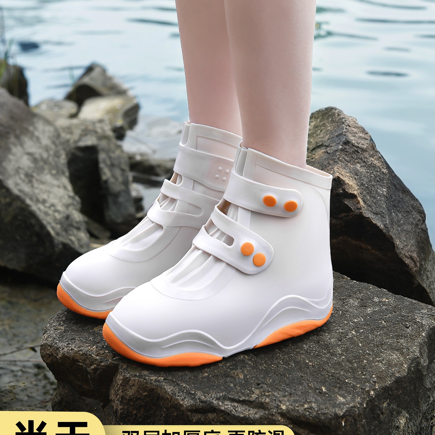 Rain Shoe Covers Waterproof and Non-Slip Women's Rain Silicone Rain Boots Shoe Covers Thickeneded Kidsren's Foot Covers Adult Sea Water Shoes Men