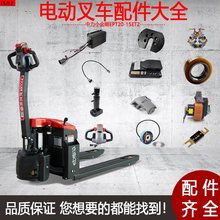 С늄Ӳ܇EPT20-15ET2бP܇ȫ늳X݆