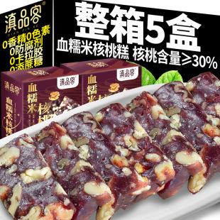 ���ѪŴ�׺��Ҹ���y�ֹ����҈Թ�����ʽ���c������ЋD���e��ʳ