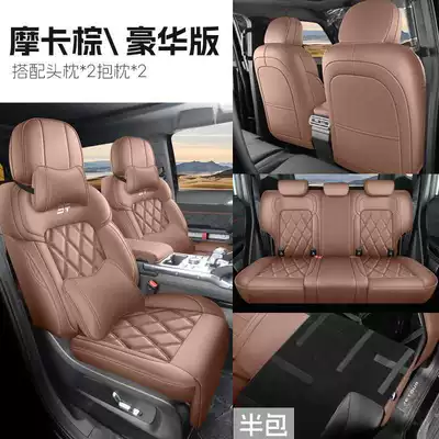 modification seat covers, Modelə uyğun (Original) oturacaq örtükləri - mocha-brown-luxury-edition-half-pack-remarks