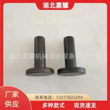 �|�L����˹�l�әC����ISDeͦ�U�w/ISF3.8ͦ�U�w���T�ƗU  3947759