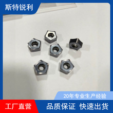 东芝槽型数控刀片PNCU0905GNER-MJ AH725五角形刀粒车球墨铸铁