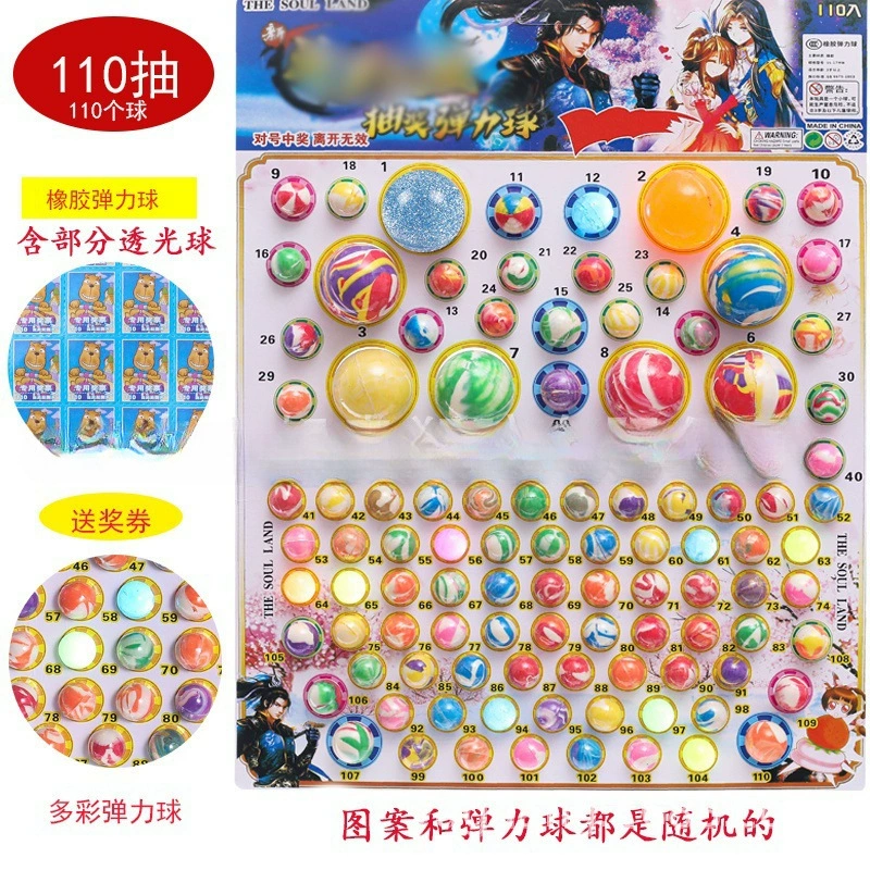 10-шариковый автомат с 1 драконьим шаром, светящийся детский драконьий шар для школы, надувной мяч, стандартный товар для супермаркета.