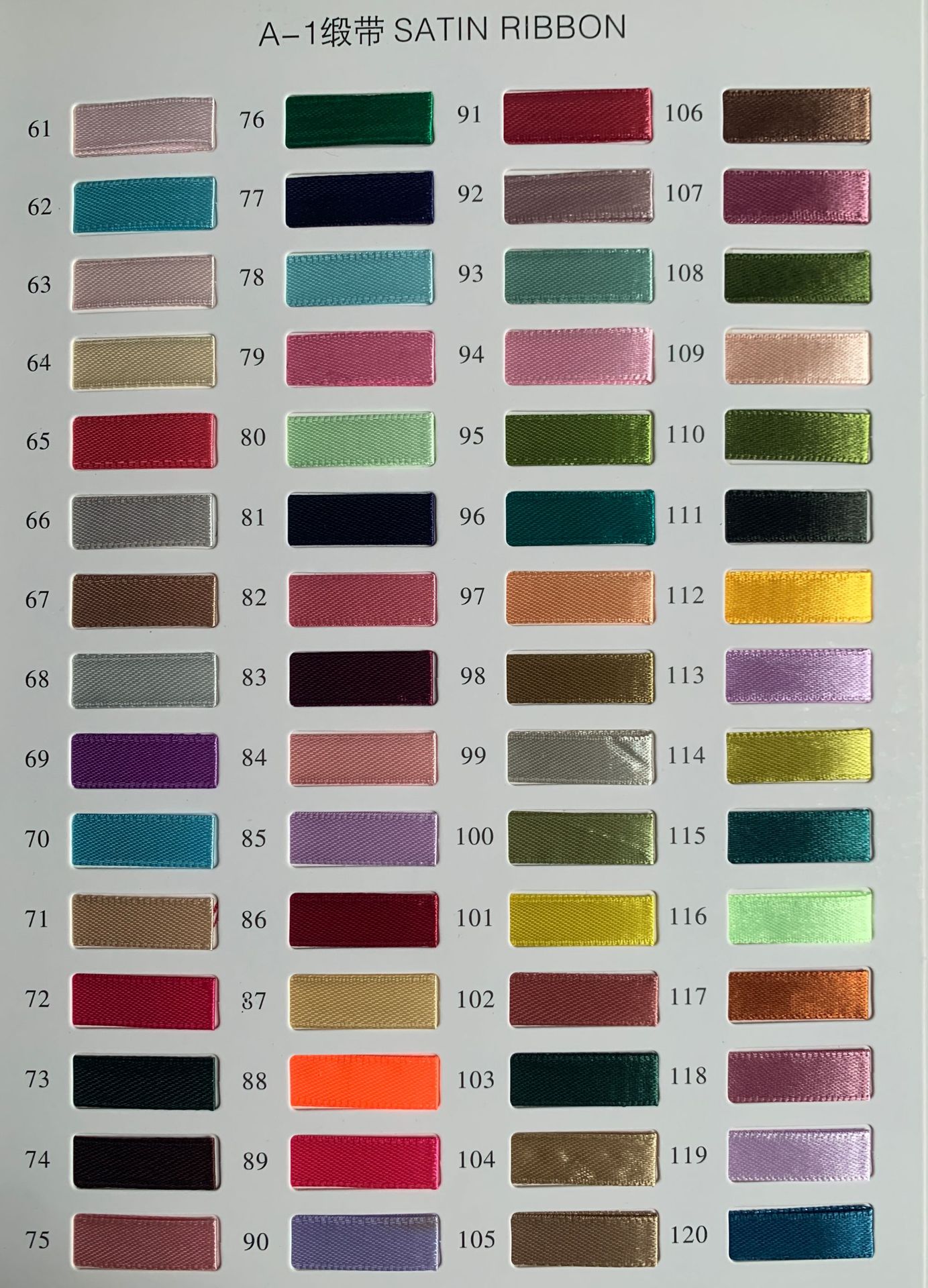 77bd4edce6b12e42f5ff7c31ffbd16