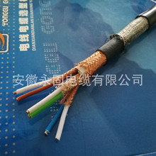 �S��ֱ�NNH-DJYPVP32-3*2*2.5����䓽z�z�b�ͻ�����Ӌ��C��|