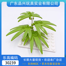 ����MOC30239�����ָ�С����  ɢ��ƴװ��ľֲ��6x5���п���ҶGA9