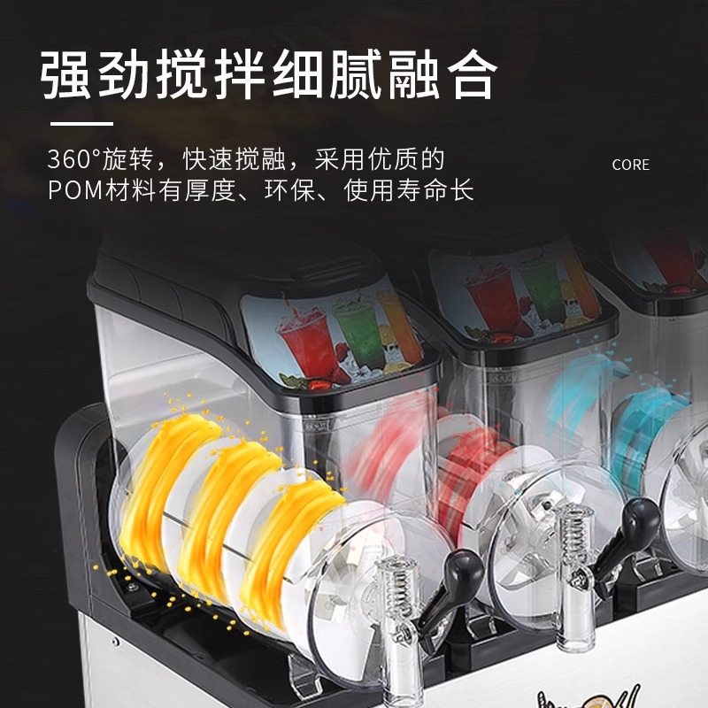 Máquina comercial de derretimiento de nieve, un solo cilindro, doble cilindro, tres cilindros, máquina automática de limo para la nieve, batido, máquina de bebidas de jugo, fabricante de Amazon