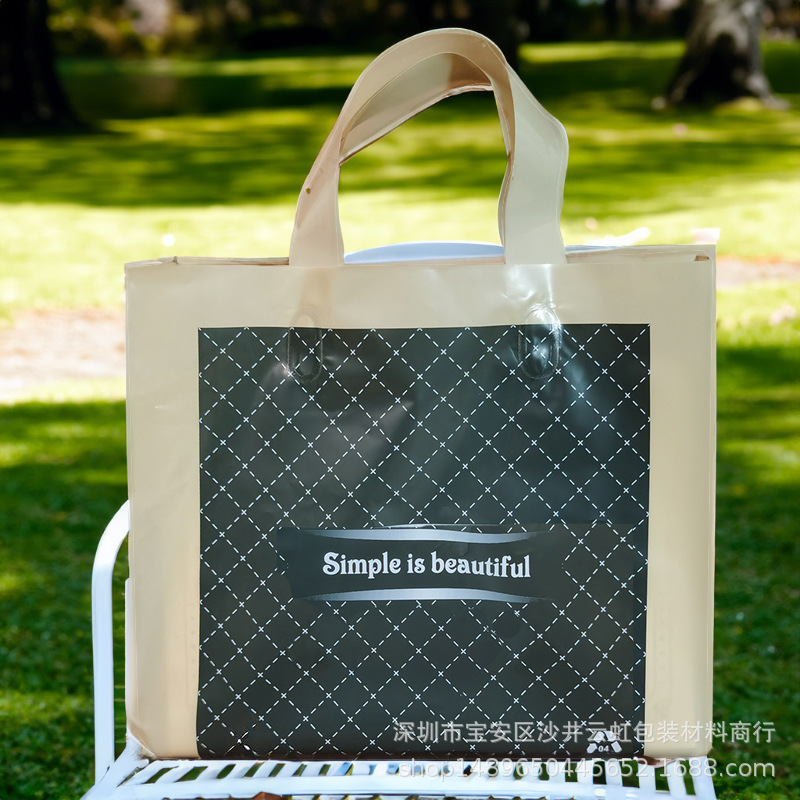 고급 녹색 그리드 SIM; 스몰 사이즈 27*27 8;9*3cm