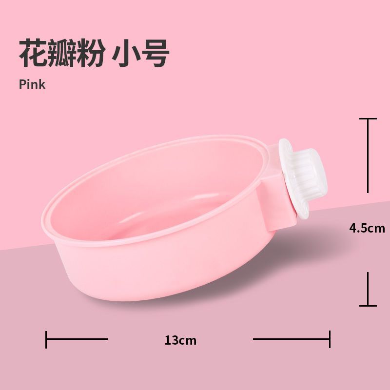 작은 꽃잎 가루 [단일 식품 그릇]