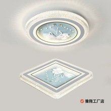 卧室灯新款圆形方形房间书房餐厅次卧灯全光谱led玻璃面板吸顶灯
