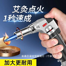 ���ѩ�ѷ��L���C���Č����c�����������c�𘌰�����Ә��L�ֱ�