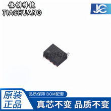 ԭ�b��Ʒ MP2322GQH-Z MP2322GQH ���bQFN8 �zӡFN ����оƬ