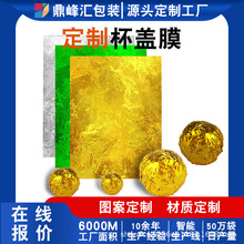 ʳƷ���a���ɿ����ǹ����b�����~�㟟�X��ӡˢ�ͺϼ���ɫ�a����