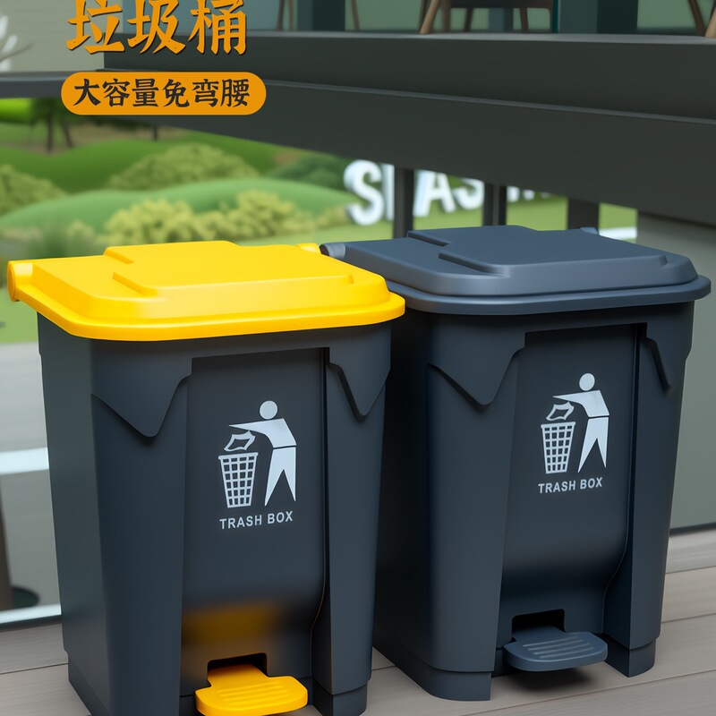 Foot-Operated Large Trash Bin for Catering, Commercial Use, with Lid, Suitable for Outdoor, Home Kitchen, Courtyard, Classroom, Large Capacity