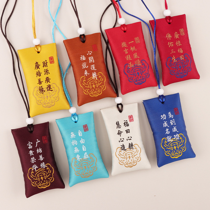 天竺メーカー小袋玉祥 Nafu Ankang 錦袋小袋お守り袋空袋ワンピース卸売|undefined