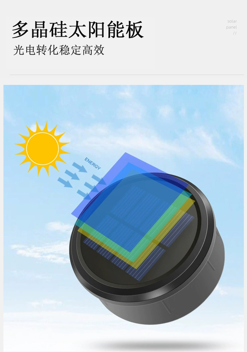 SL-502è¯¦æ (4).jpg