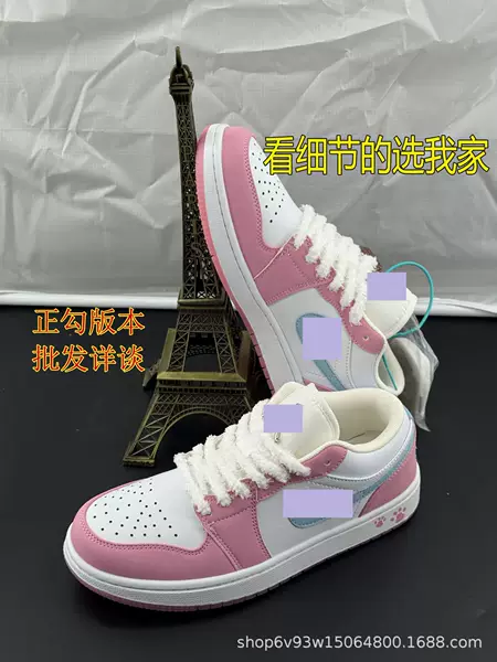 Popular Aj1 Cat Paw White Pink Fresh Style New Model for All Seasons Unisex Trendy Sports Casual Sneakers Campus Style