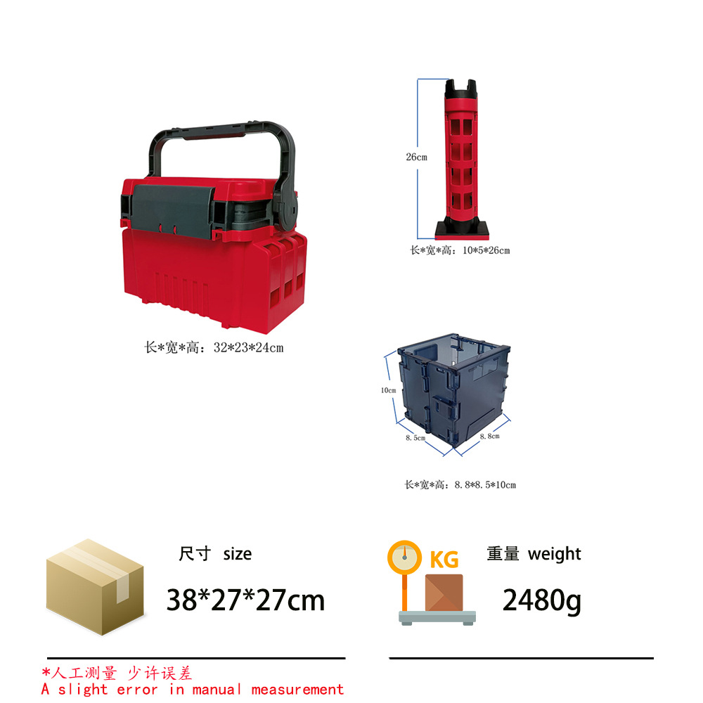 Caja de pesca Caja de Luya Caja de cebo Luya Caja de almacenamiento de accesorios de pesca al por mayor de doble capa multifuncional al aire libre Caja de pesca Luya
