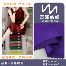 ˮ оIɫȴȹrb ļr󿗲ϬF؛