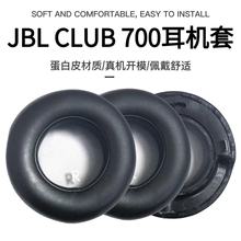 mJBL CLUB 700BT^ʽo{CdԭQ