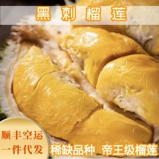 �R�������ڴ���ɏD200����AA�MƷ���� һ�����l��S���\���]
