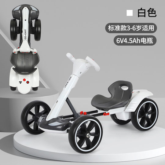 Export installation-free children's kart electric four-wheel vehicle foldable sitting 2-6 portable children's toy car