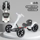 Export installation-free children's kart electric four-wheel vehicle foldable sitting 2-6 portable children's toy car