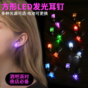 �羳LED�l���ᔺ��s������;ư���Ůʿ��������Q���l���¶��