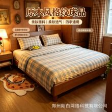 北欧复古实木床现代简约宽床头双人床家用卧室胡桃木色经型单人床