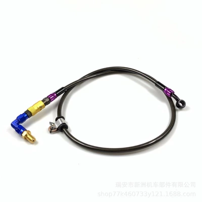Brake Oil Pipe, Tubing