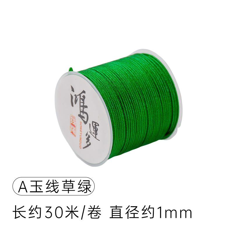 Un hilo de jade tejido a mano DIY pulsera collar 1,0mm de espesor un Jade Taiwán hilo colgante Wenwan con cuentas cifrado trenzado cuerda