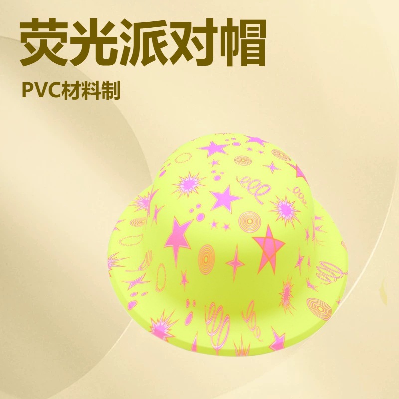 Sombrero Redondo Fluorescente para Niños de PVC para Fiestas image 5