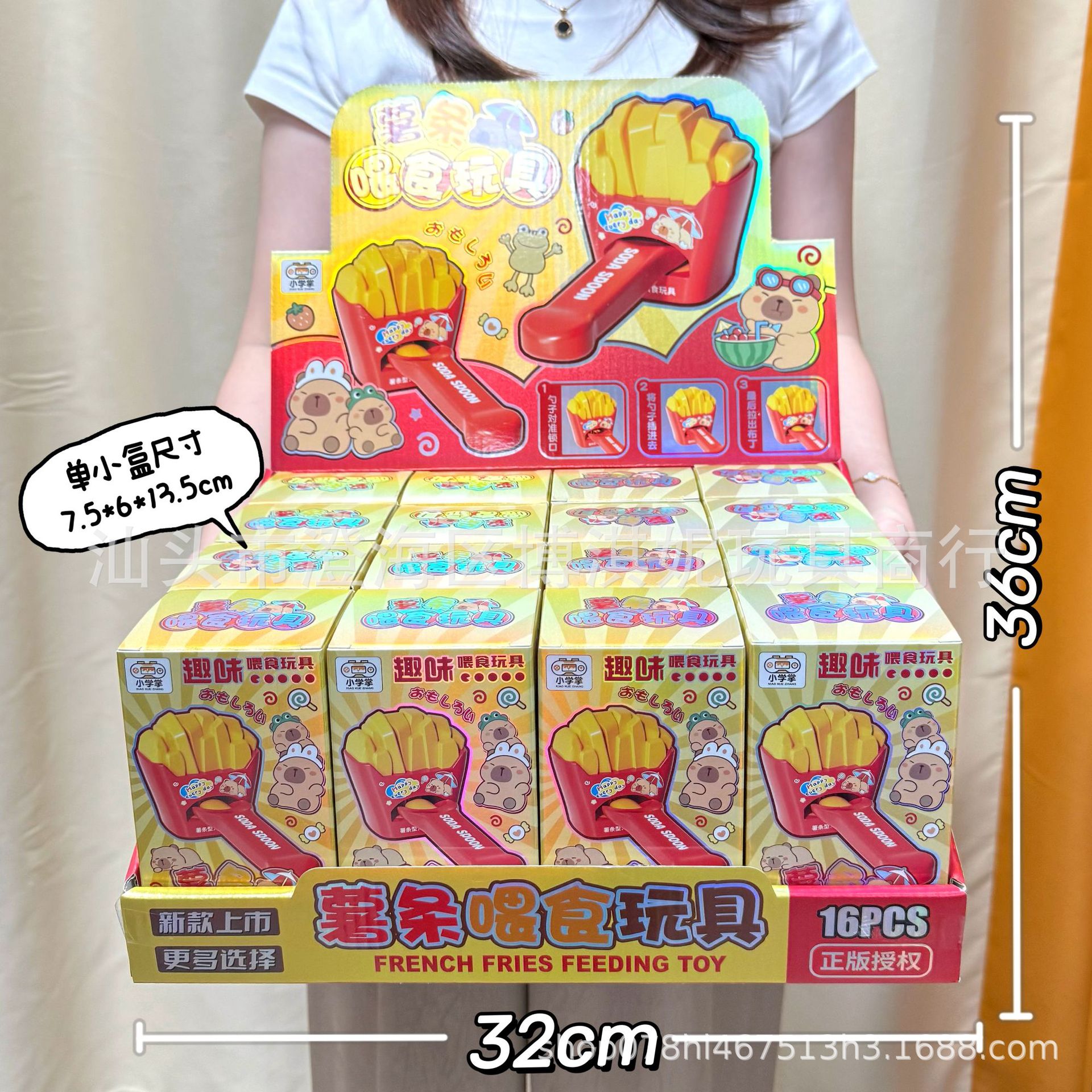 Juguetes infantiles de simulación de alimentación de helado pudín juguetes divertidos para las niñas de la ciudad de videojuegos regalos de puntos