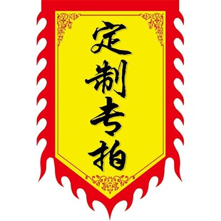 �������^�V��������ҹ�Д[�����ƒ첼�¹���[�ؔ���������\��